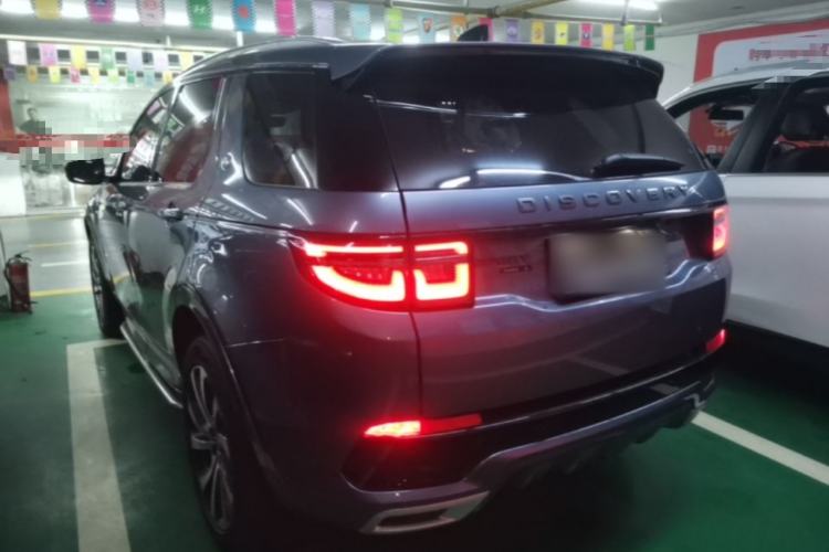 Used Land Rover Discovery Sport 2021 249 PS R-Dynamic S Performance Edition Rear Left 45 Deg