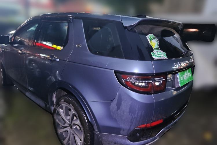Used Land Rover Discovery Sport 2021 249 PS R-Dynamic S Performance Edition Rear Left 45 Deg
