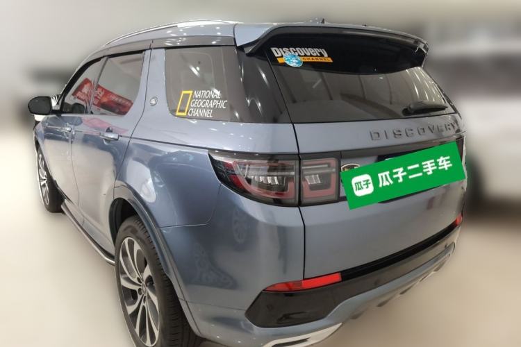 Used Land Rover Discovery Sport 2021 249 PS R-Dynamic S Performance Edition Rear Left 45 Deg