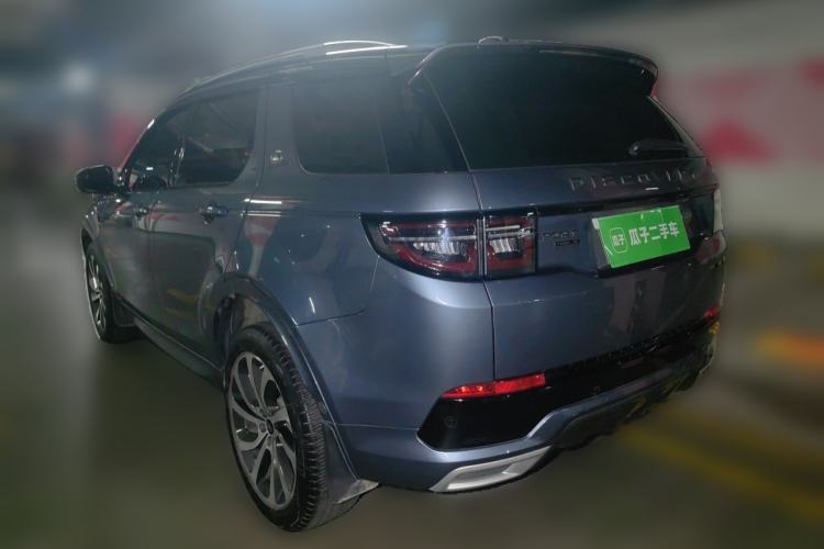 Used Land Rover Discovery Sport 2021 249 PS R-Dynamic S Performance Edition Rear Left 45 Deg