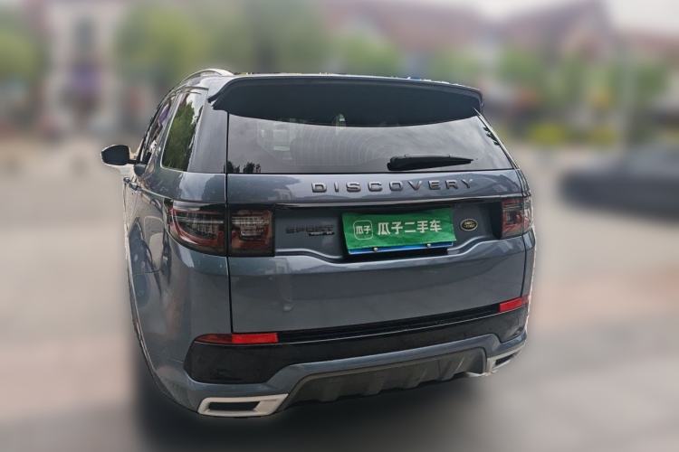 Used Land Rover Discovery Sport 2021 249 PS R-Dynamic SE Performance Tech Edition 7 Seats Rear Left 45 Deg