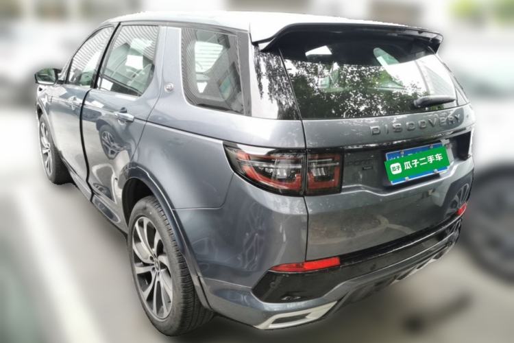 Used Land Rover Discovery Sport 2021 249 PS R-Dynamic S Performance Edition Rear Left 45 Deg