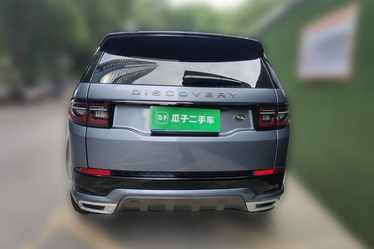 Used Land Rover Discovery Sport 2021 249 PS R-Dynamic S Performance Edition Rear