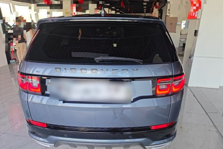 Used Land Rover Discovery Sport 2021 249 PS R-Dynamic S Performance Edition Rear