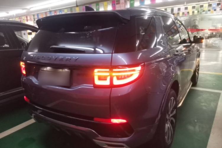 Used Land Rover Discovery Sport 2021 249 PS R-Dynamic S Performance Edition Rear Right 45 Deg