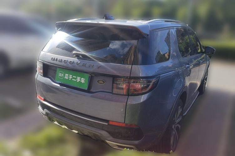 Used Land Rover Discovery Sport 2021 249 PS R-Dynamic SE Performance Tech Edition 5 Seats Rear Right 45 Deg