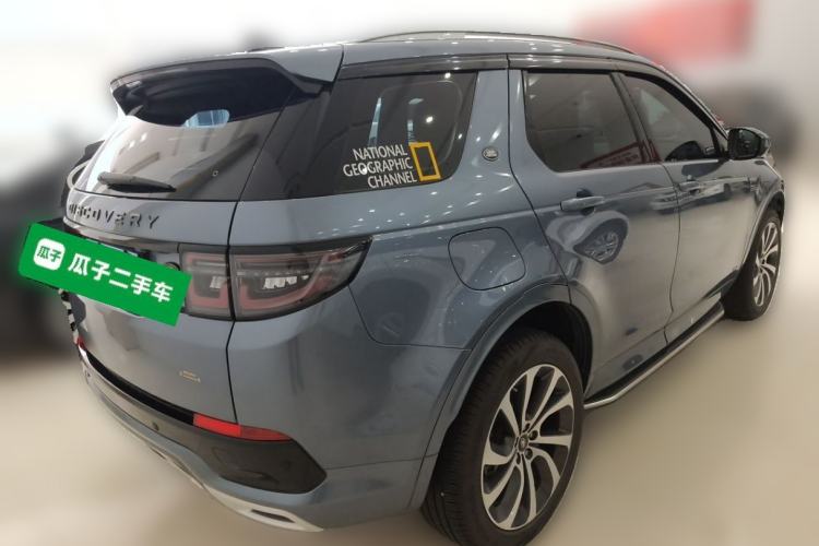 Used Land Rover Discovery Sport 2021 249 PS R-Dynamic S Performance Edition Rear Right 45 Deg