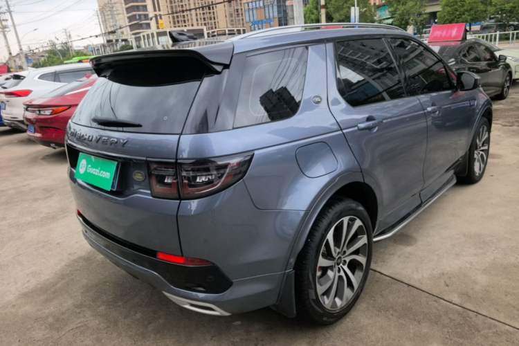 Used Land Rover Discovery Sport 2021 249 PS R-Dynamic SE Performance Tech Edition 5 Seats Rear Right 45 Deg