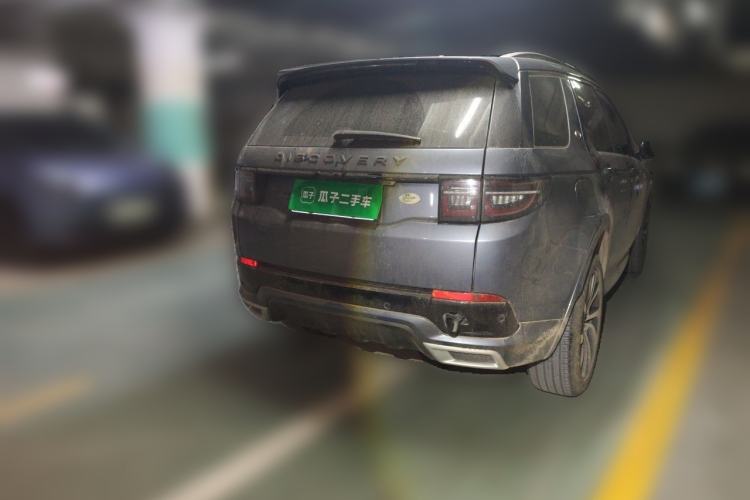 Used Land Rover Discovery Sport 2021 249 PS R-Dynamic S Performance Edition Rear Right 45 Deg