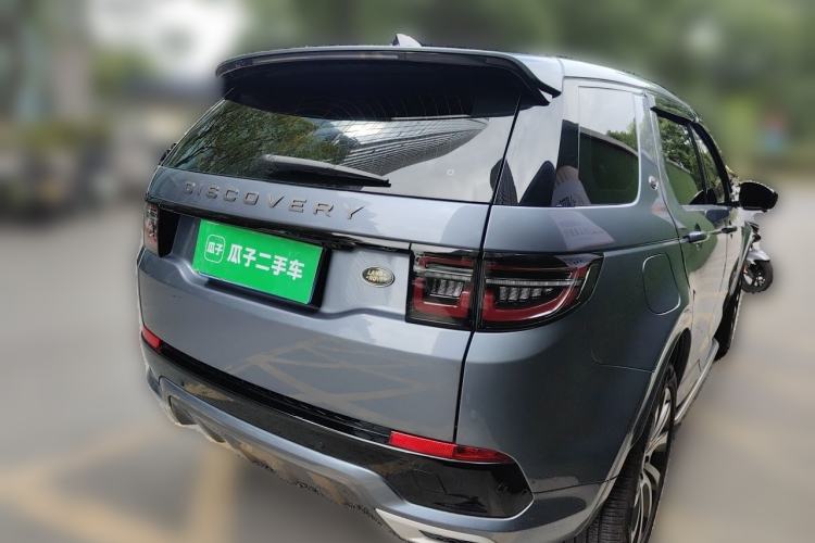 Used Land Rover Discovery Sport 2021 249 PS R-Dynamic S Performance Edition Rear Right 45 Deg