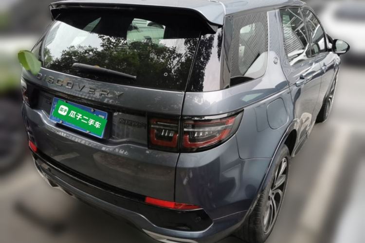 Used Land Rover Discovery Sport 2021 249 PS R-Dynamic S Performance Edition Rear Right 45 Deg