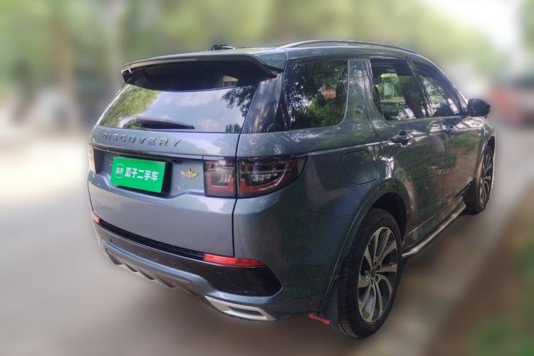 Used Land Rover Discovery Sport 2021 249 PS R-Dynamic SE Performance Tech Edition 7 Seats Rear Right 45 Deg