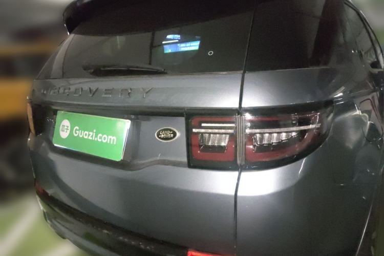 Used Land Rover Discovery Sport 2021 249 PS R-Dynamic S Performance Edition Rear