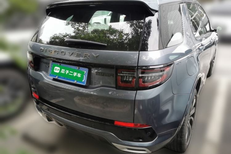 Used Land Rover Discovery Sport 2021 249 PS R-Dynamic S Performance Edition Rear