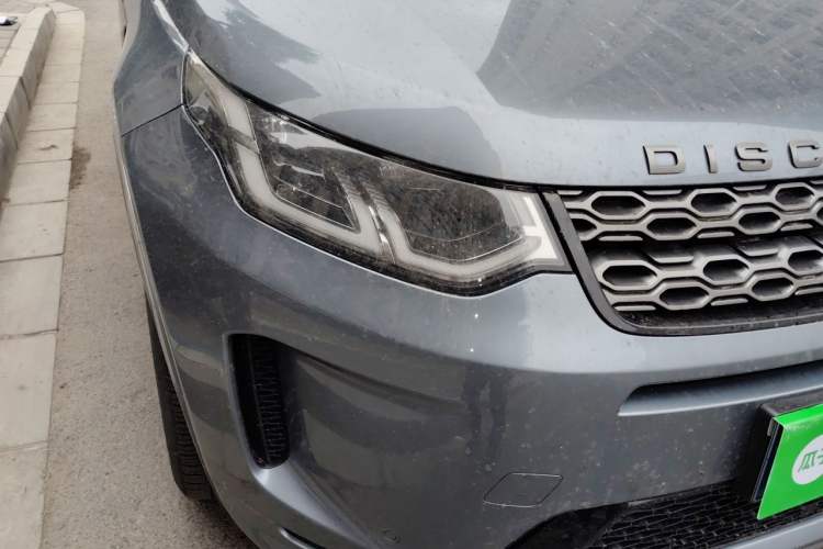 Used Land Rover Discovery Sport 2021 249 PS R-Dynamic S Performance Edition Right Front Headlight