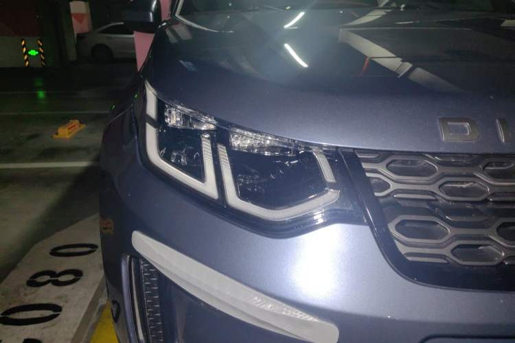 Used Land Rover Discovery Sport 2021 249 PS R-Dynamic S Performance Edition Right Front Headlight