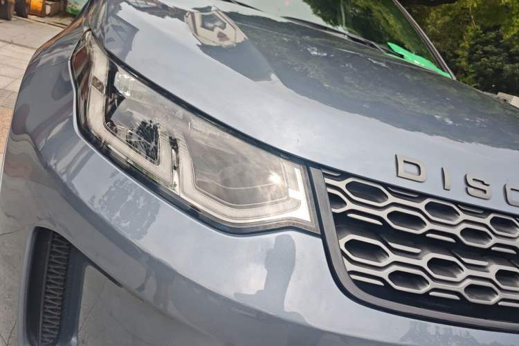 Used Land Rover Discovery Sport 2021 249 PS R-Dynamic SE Performance Tech Edition 7 Seats Right Front Headlight