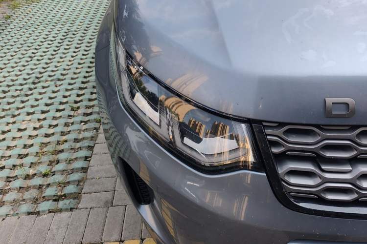 Used Land Rover Discovery Sport 2021 249 PS R-Dynamic S Performance Edition Right Front Headlight
