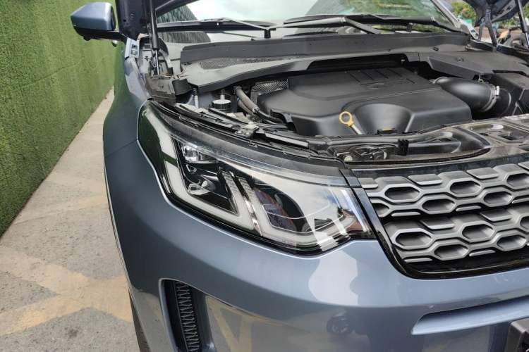Used Land Rover Discovery Sport 2021 249 PS R-Dynamic S Performance Edition Right Front Headlight