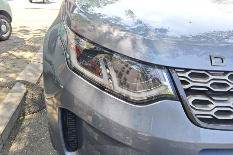 Used Land Rover Discovery Sport 2021 249 PS R-Dynamic S Performance Edition Right Front Headlight