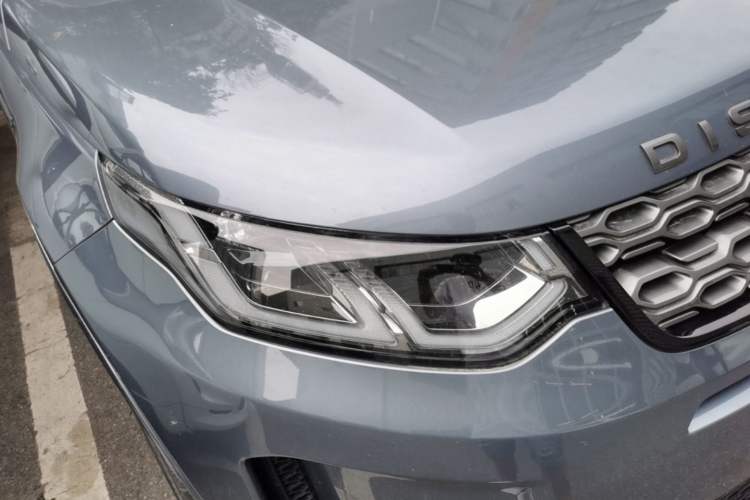 Used Land Rover Discovery Sport 2021 249 PS R-Dynamic S Performance Edition Right Front Headlight