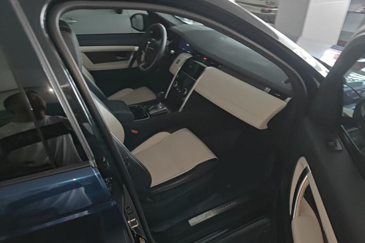 Used Land Rover Discovery Sport 2021 249 PS R-Dynamic S Performance Edition Right Front Seat
