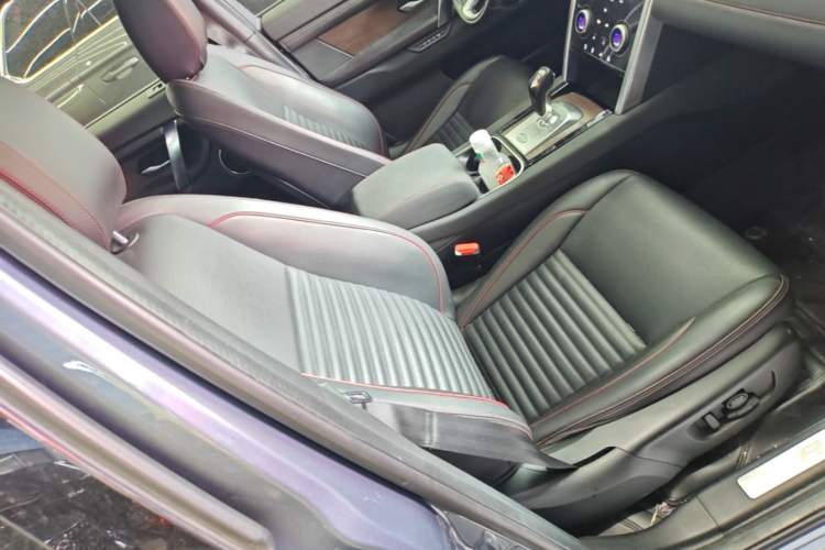Used Land Rover Discovery Sport 2021 249 PS R-Dynamic SE Performance Tech Edition 5 Seats Right Front Seat