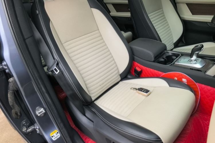 Used Land Rover Discovery Sport 2021 249 PS R-Dynamic SE Performance Tech Edition 5 Seats Right Front Seat
