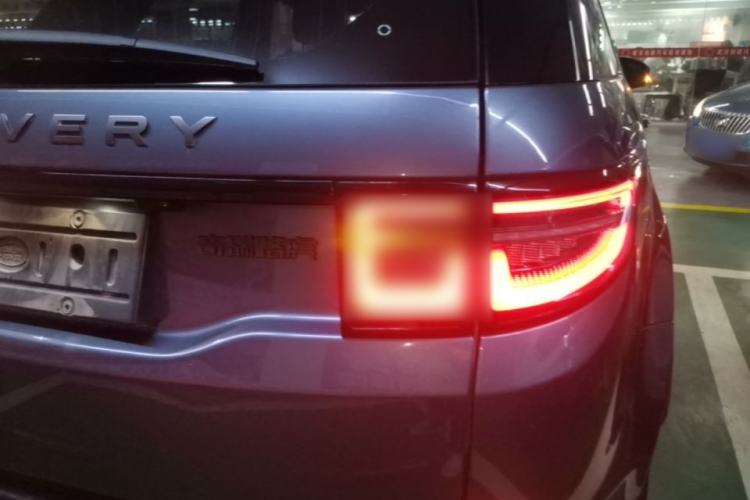 Used Land Rover Discovery Sport 2021 249 PS R-Dynamic S Performance Edition Right Rear Taillight