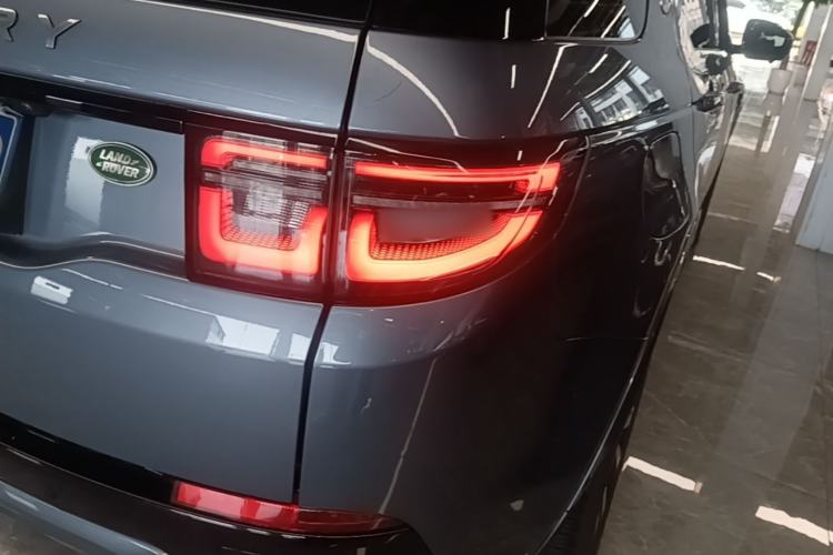 Used Land Rover Discovery Sport 2021 249 PS R-Dynamic SE Performance Tech Edition 5 Seats Right Rear Taillight
