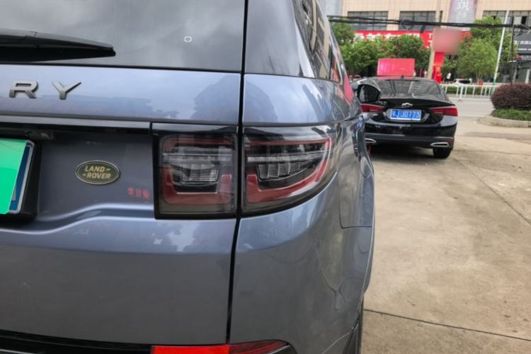 Used Land Rover Discovery Sport 2021 249 PS R-Dynamic SE Performance Tech Edition 5 Seats Right Rear Taillight