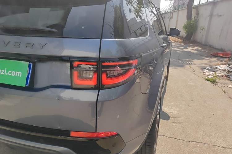 Used Land Rover Discovery Sport 2021 249 PS R-Dynamic SE Performance Tech Edition 5 Seats Right Rear Taillight