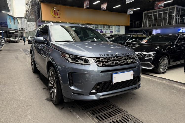 Used Land Rover Discovery Sport 2021 249 PS R-Dynamic S Performance Edition Roof