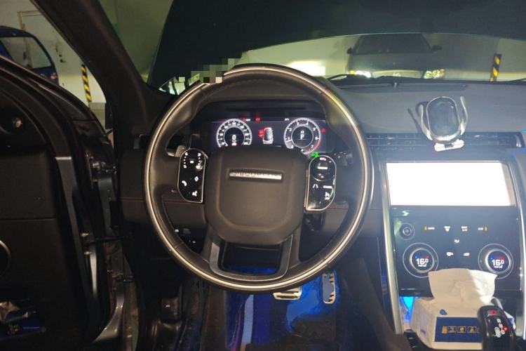 Used Land Rover Discovery Sport 2021 249 PS R-Dynamic S Performance Edition Steering Wheel