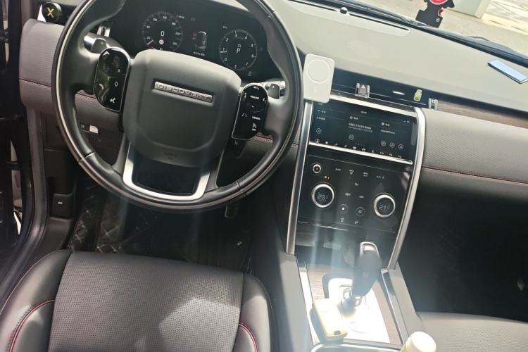 Used Land Rover Discovery Sport 2021 249 PS R-Dynamic SE Performance Tech Edition 7 Seats Steering Wheel
