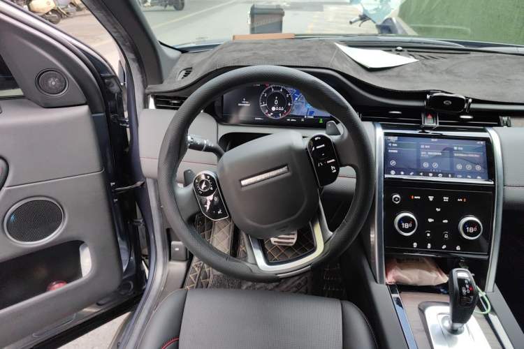 Used Land Rover Discovery Sport 2021 249 PS R-Dynamic S Performance Edition Steering Wheel