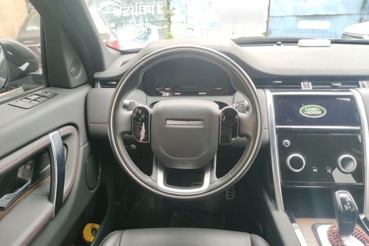 Used Land Rover Discovery Sport 2021 249 PS R-Dynamic S Performance Edition Steering Wheel