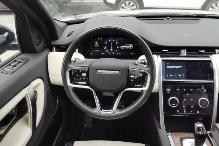 Used Land Rover Discovery Sport 2021 249 PS R-Dynamic S Performance Edition Steering Wheel