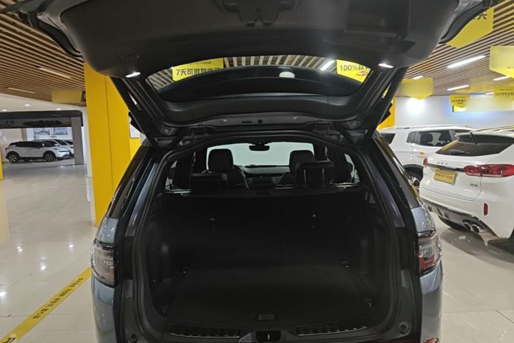 Used Land Rover Discovery Sport 2021 249 PS R-Dynamic S Performance Edition Trunk