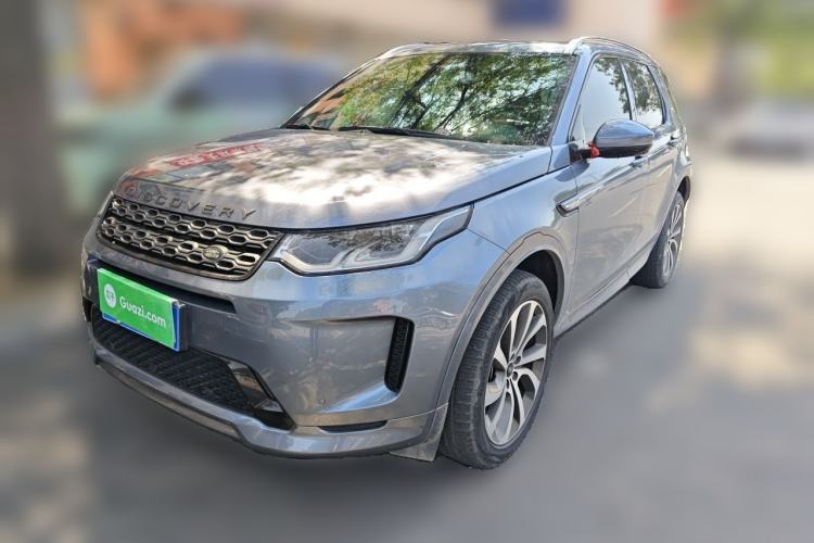 Used Land Rover Discovery Sport 2021 249 PS R-Dynamic S Performance Edition Guazi used car, China used car export, Used car for sale, Used cars, Cheapest cars for sale