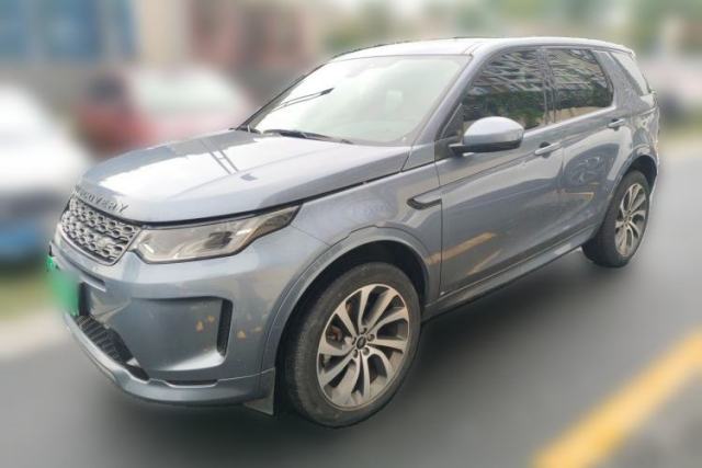 Used Land Rover Discovery Sport 2021 249 PS R-Dynamic S Performance Edition