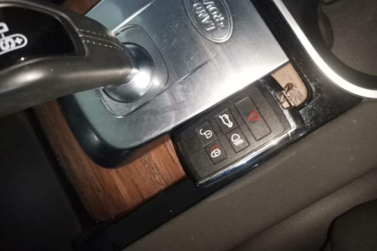 Used Land Rover Discovery Sport 2021 249 PS R-Dynamic S Performance Edition Vehicle Key