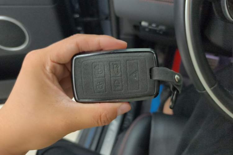 Used Land Rover Discovery Sport 2021 249 PS R-Dynamic S Performance Edition Vehicle Key