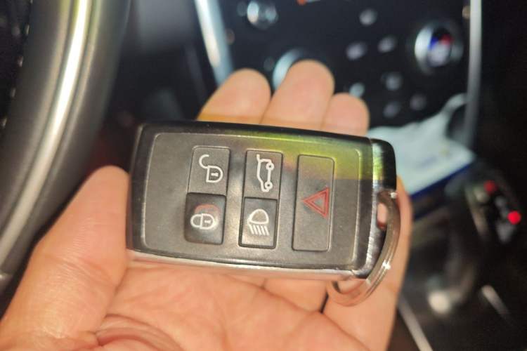 Used Land Rover Discovery Sport 2021 249 PS R-Dynamic S Performance Edition Vehicle Key