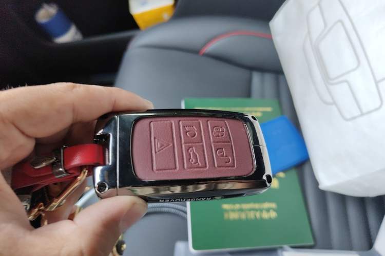 Used Land Rover Discovery Sport 2021 249 PS R-Dynamic S Performance Edition Vehicle Key