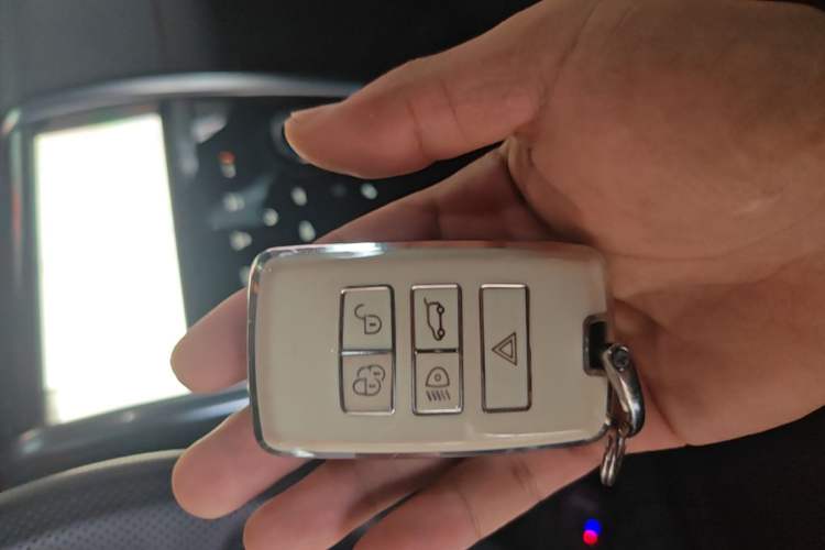 Used Land Rover Discovery Sport 2021 249 PS R-Dynamic S Performance Edition Vehicle Key