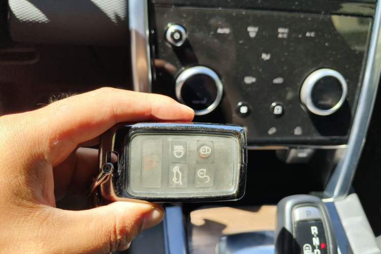 Used Land Rover Discovery Sport 2021 249 PS R-Dynamic S Performance Edition Vehicle Key
