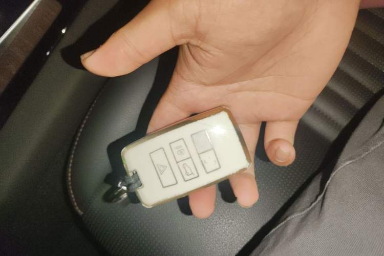 Used Land Rover Discovery Sport 2021 249 PS R-Dynamic S Performance Edition Vehicle Key
