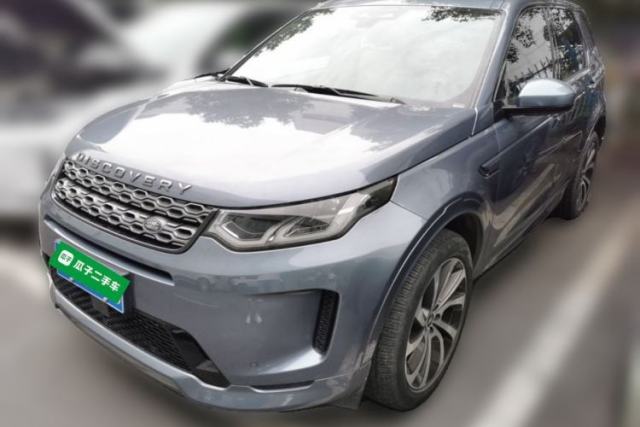 Used Land Rover Discovery Sport 2021 249 PS R-Dynamic S Performance Edition