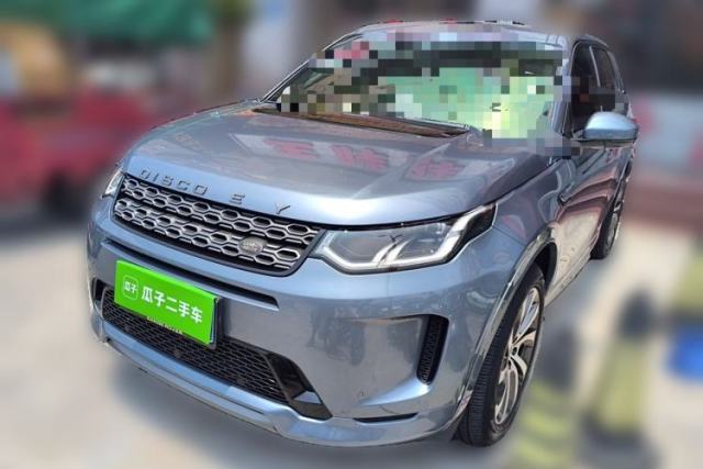 Gebrauchter Land Rover Discovery Sport 2021 249 PS R-Dynamic S Performance Edition